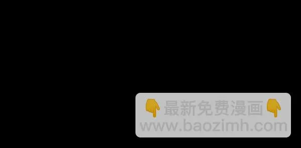 第29话 第30页