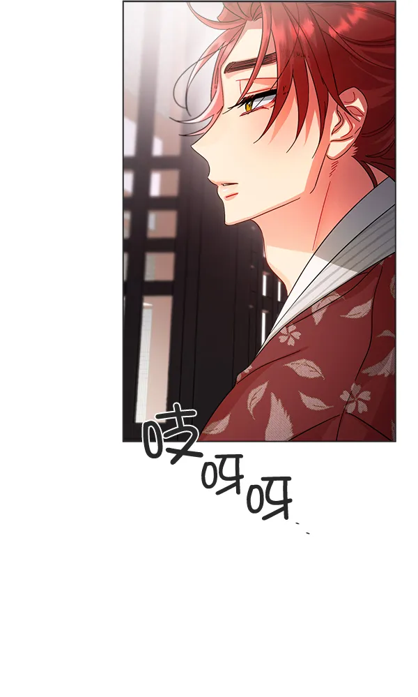 第29话 第68页