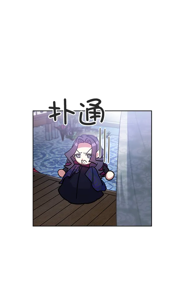 第29话 第102页