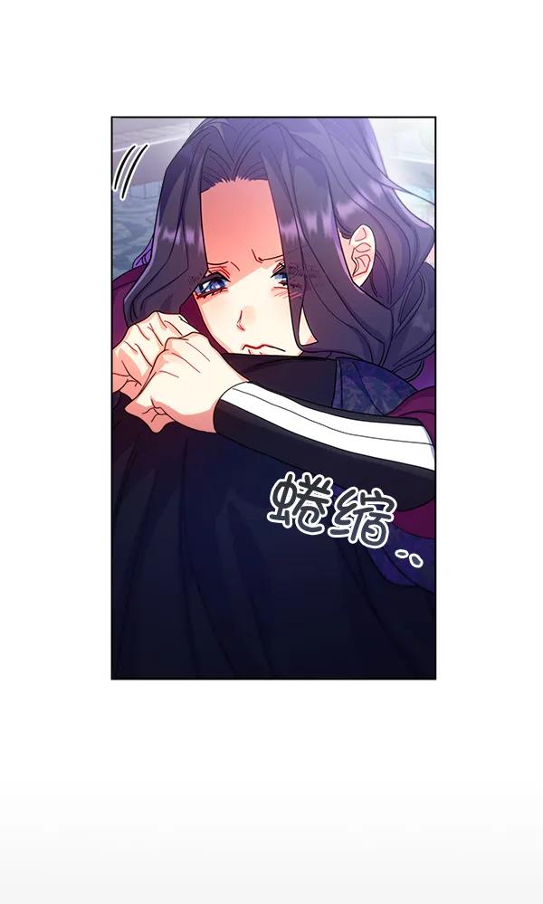 第29话 第103页