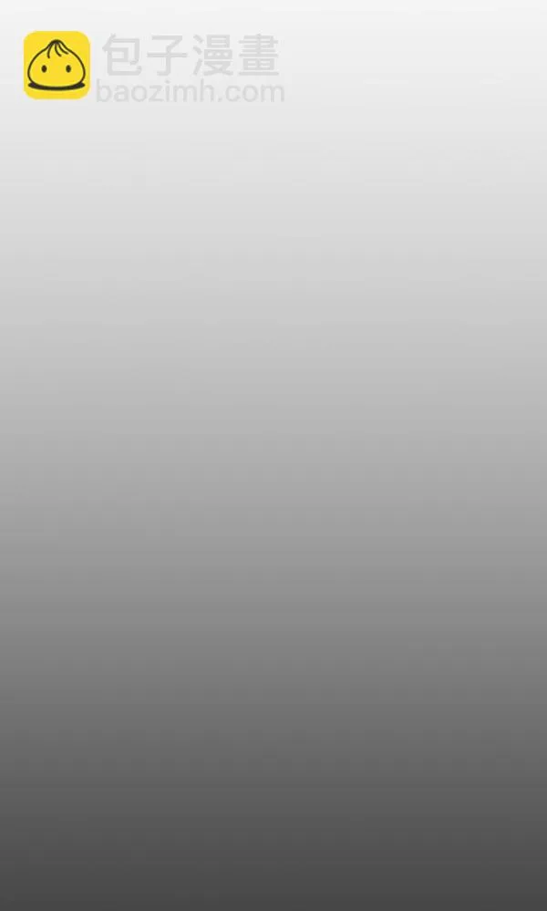 第29话 第104页