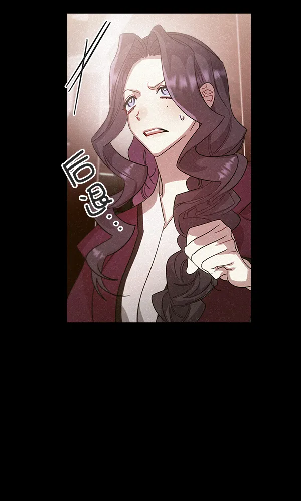 第29话 第108页