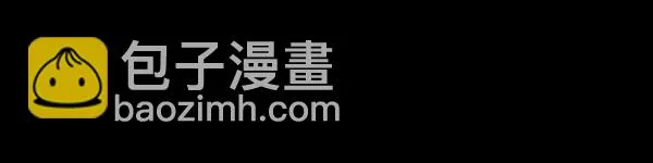 第29话 第111页