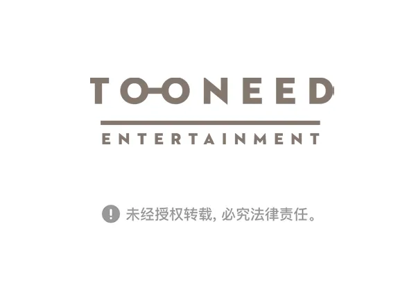 第29话 第123页