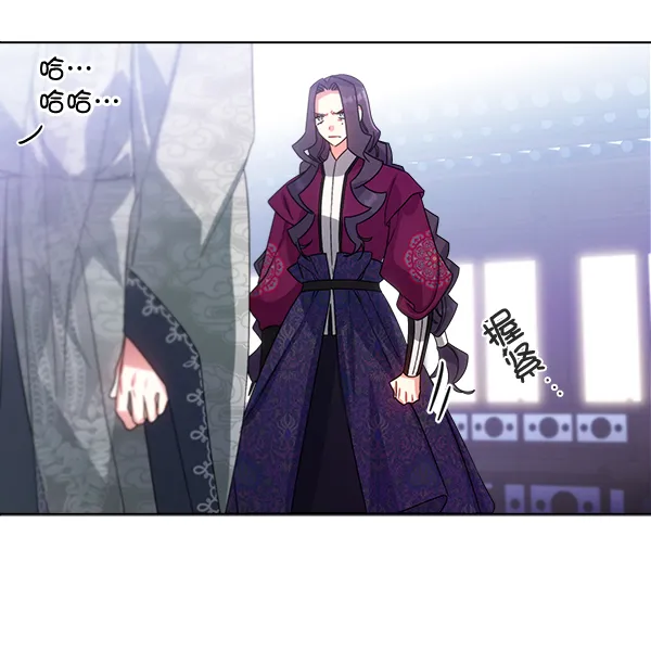 第30话 第53页