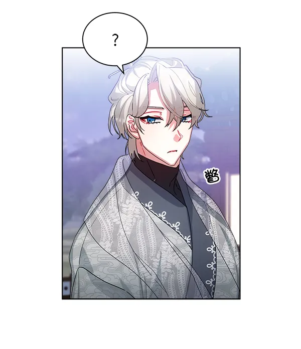 第30话 第57页
