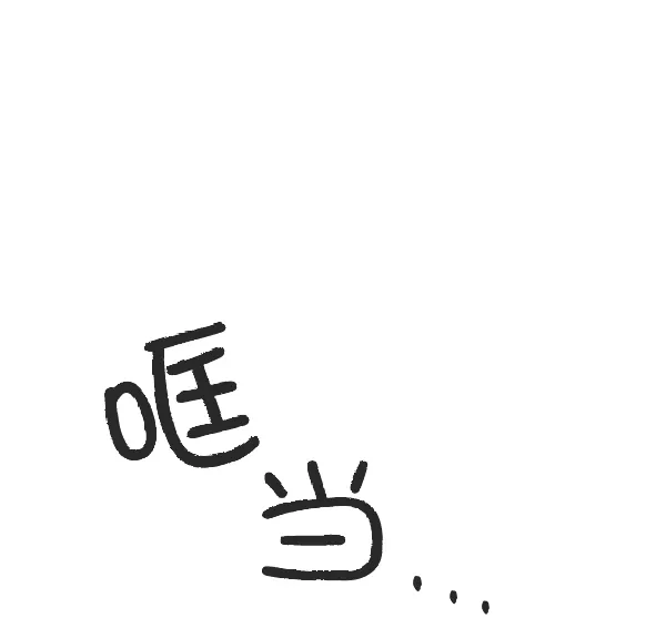 第30话 第108页