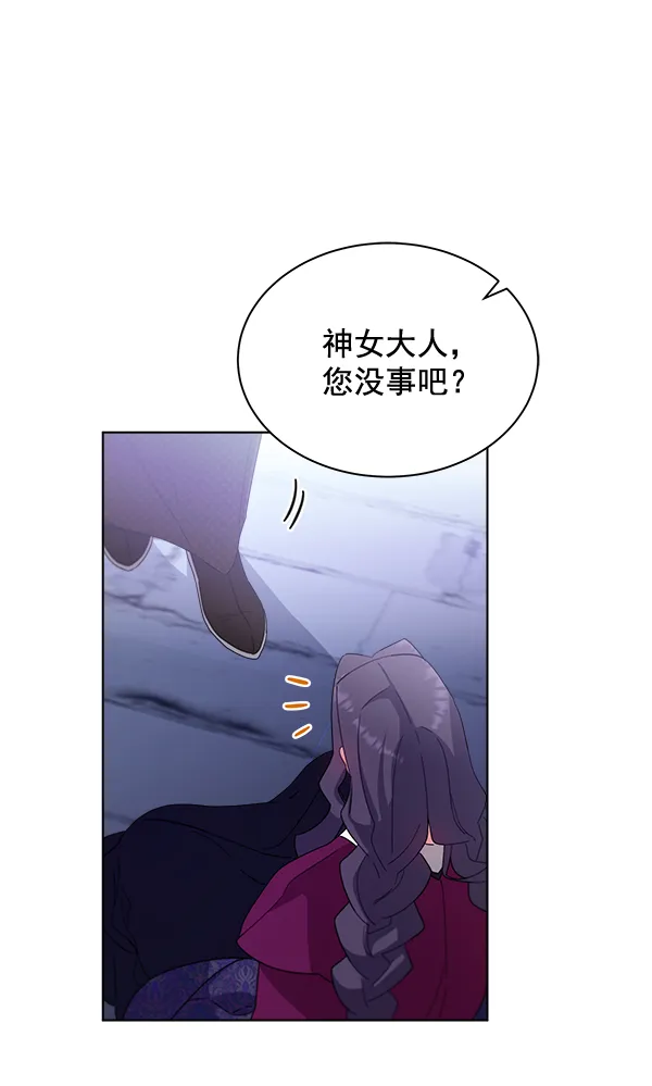 第30话 第114页