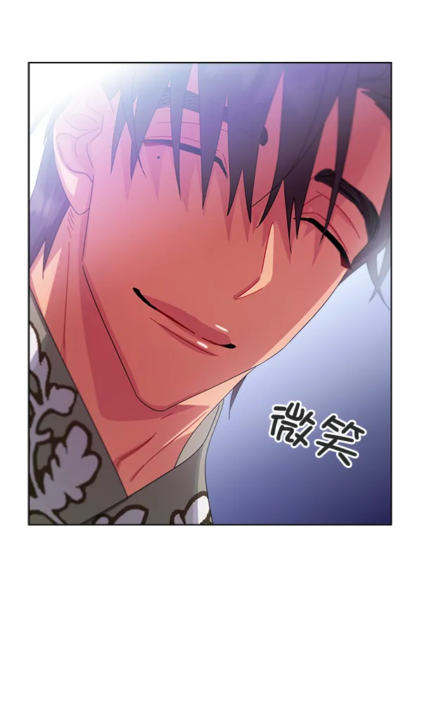 第30话 第120页