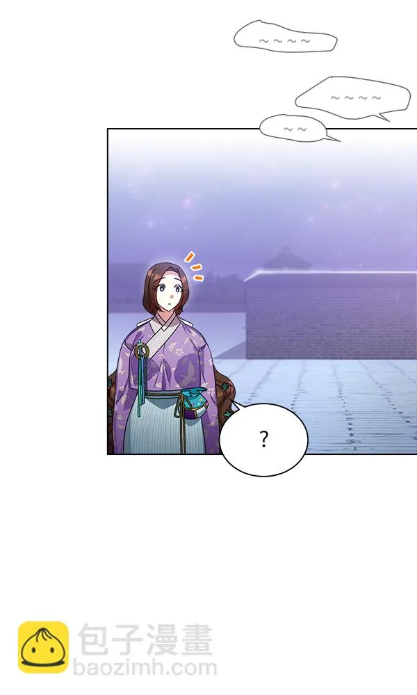 第31话 第22页