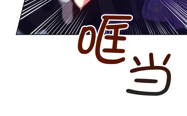 第31话 第38页