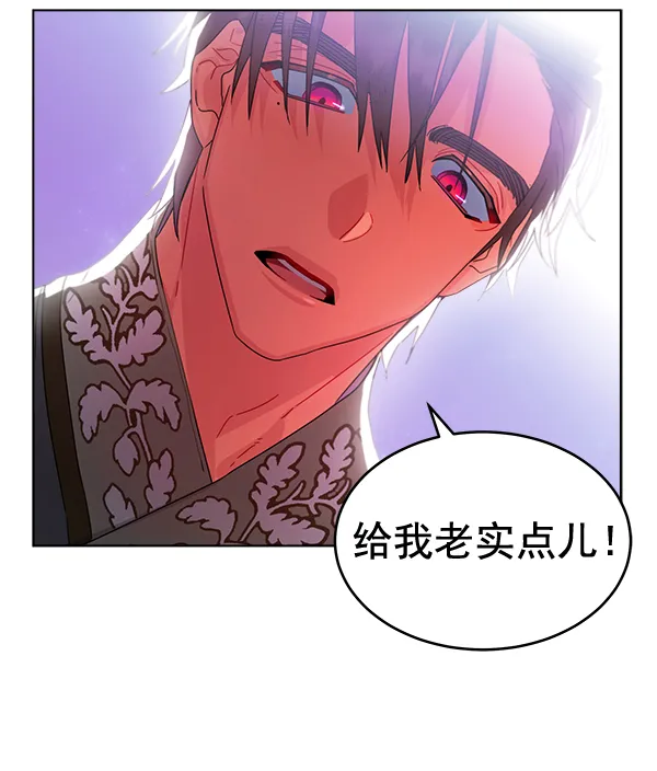 第31话 第41页