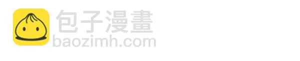 第31话 第55页