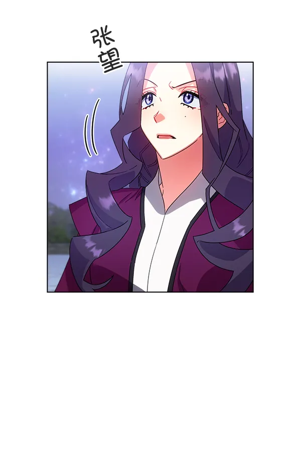 第31话 第60页