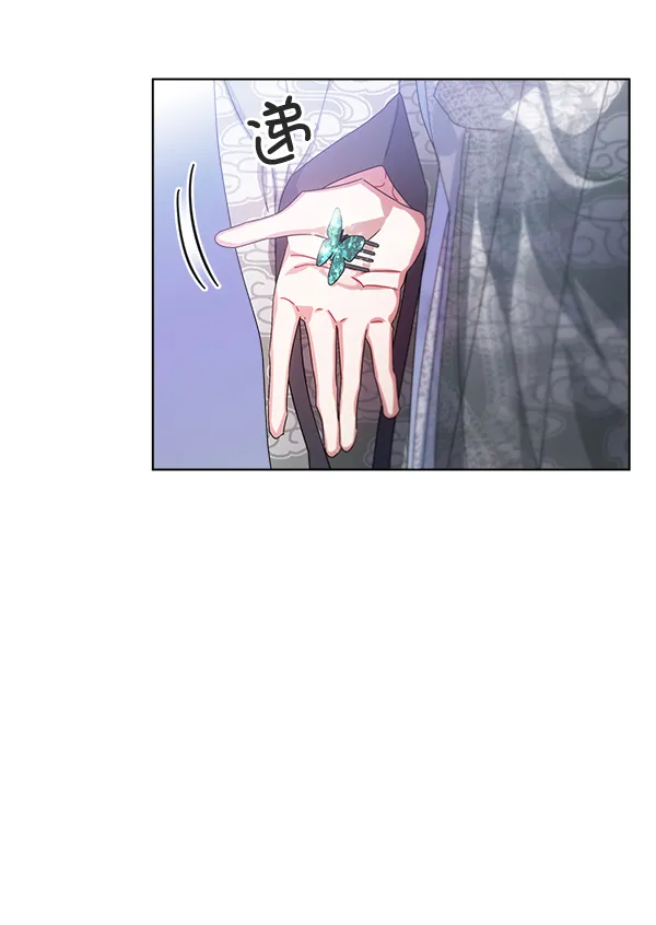第31话 第70页