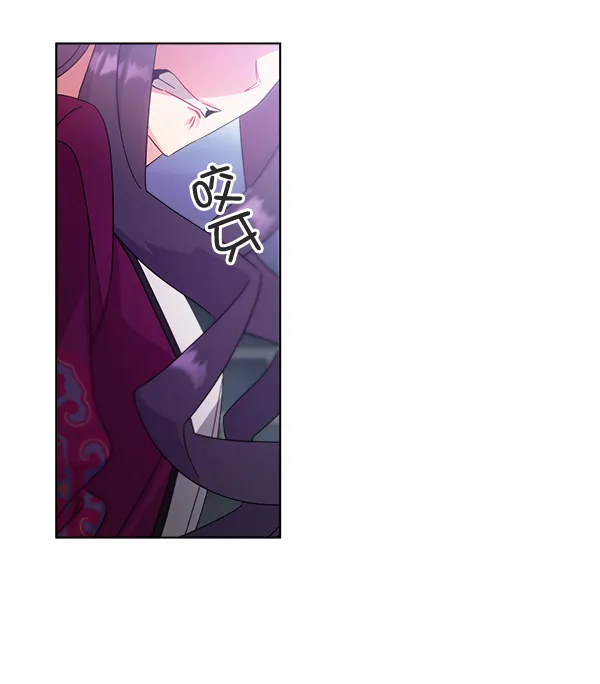 第31话 第71页
