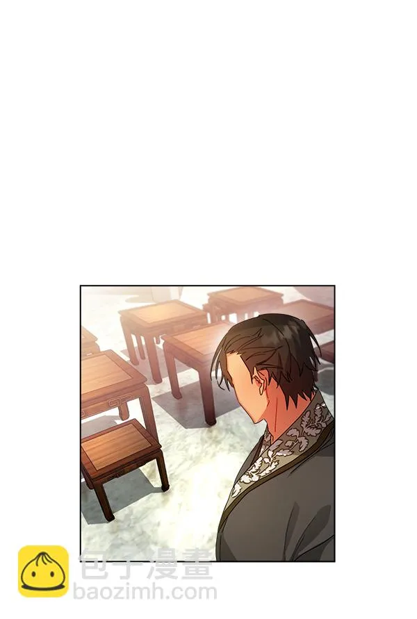 第31话 第104页
