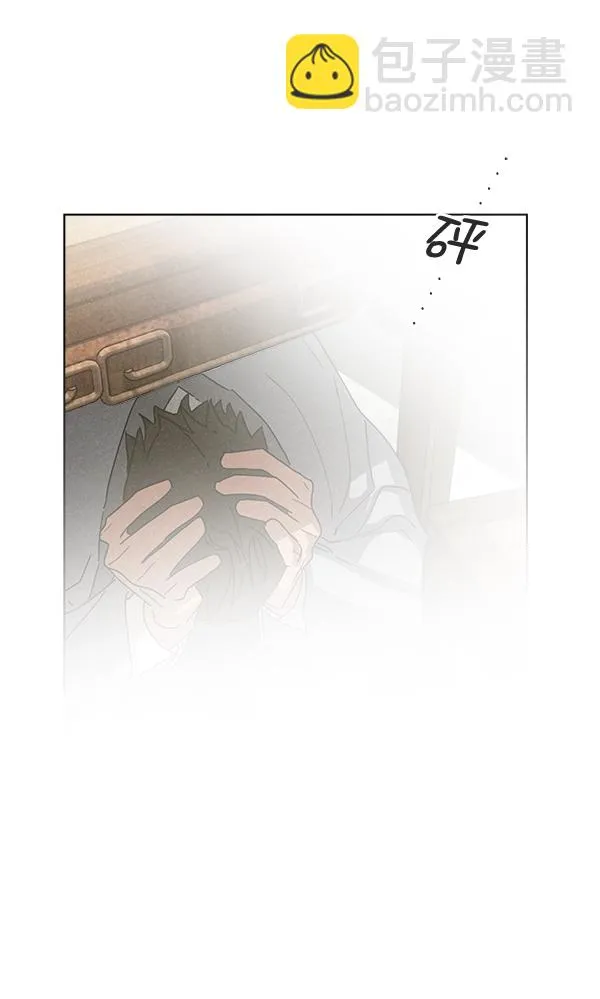 第31话 第106页