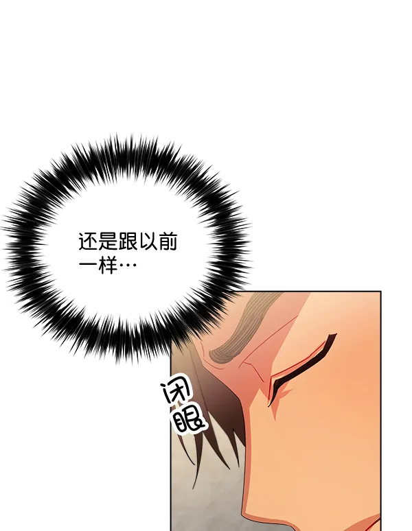 第31话 第107页