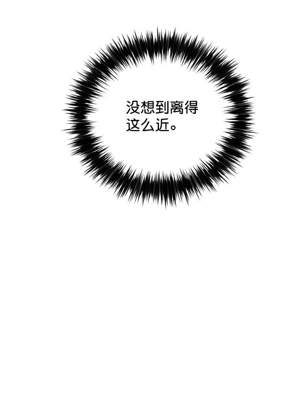 第32话 第25页