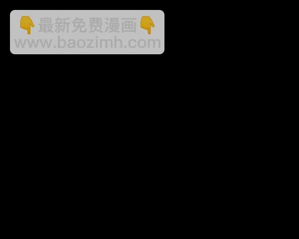 第32话 第38页