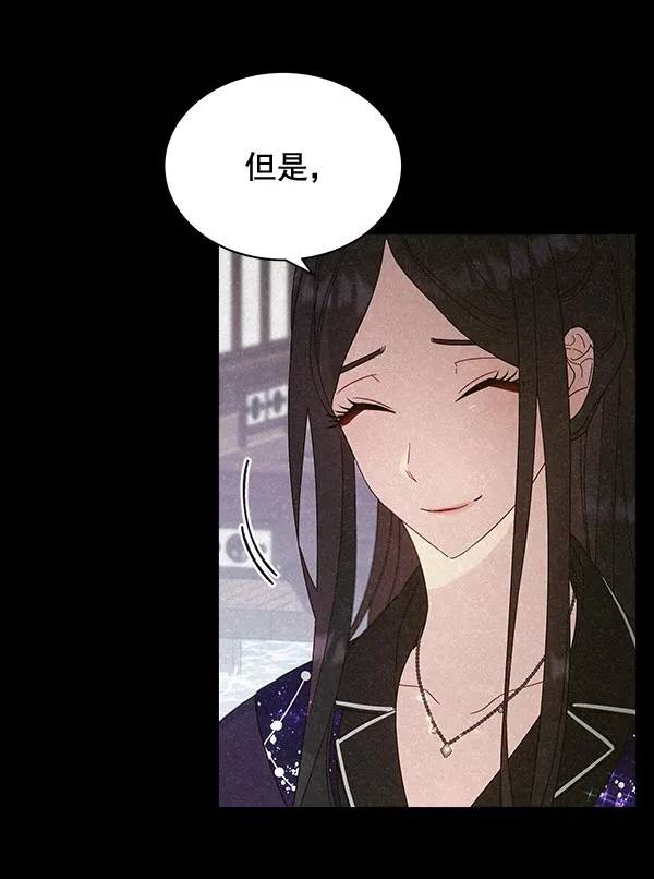 第32话 第59页