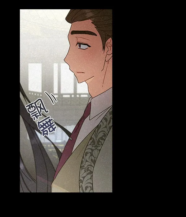 第32话 第63页