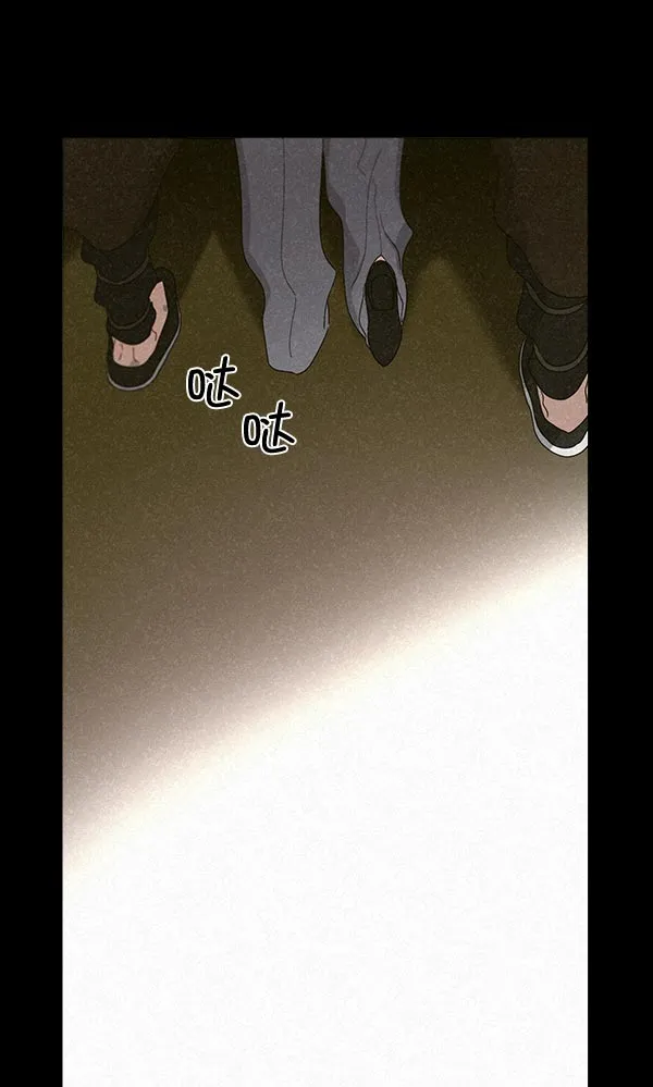 第32话 第89页