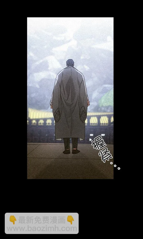 第32话 第92页