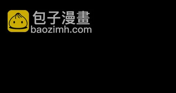 第32话 第93页