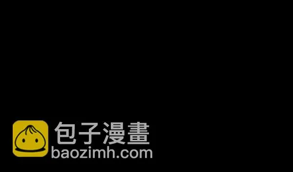 第32话 第96页
