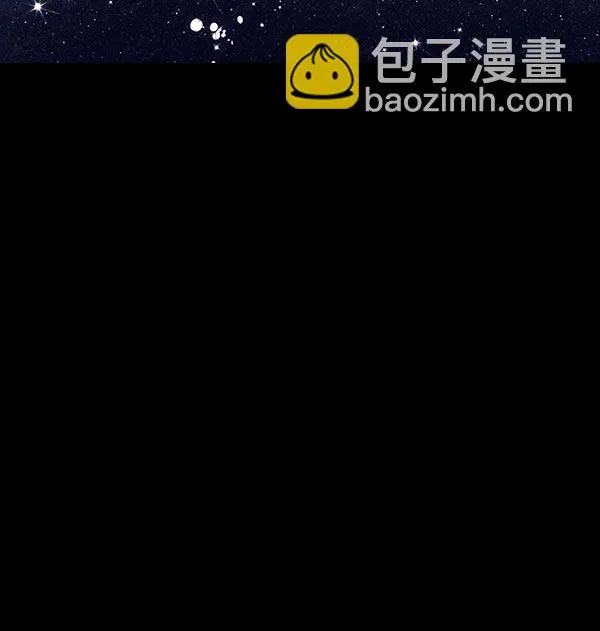 第32话 第123页