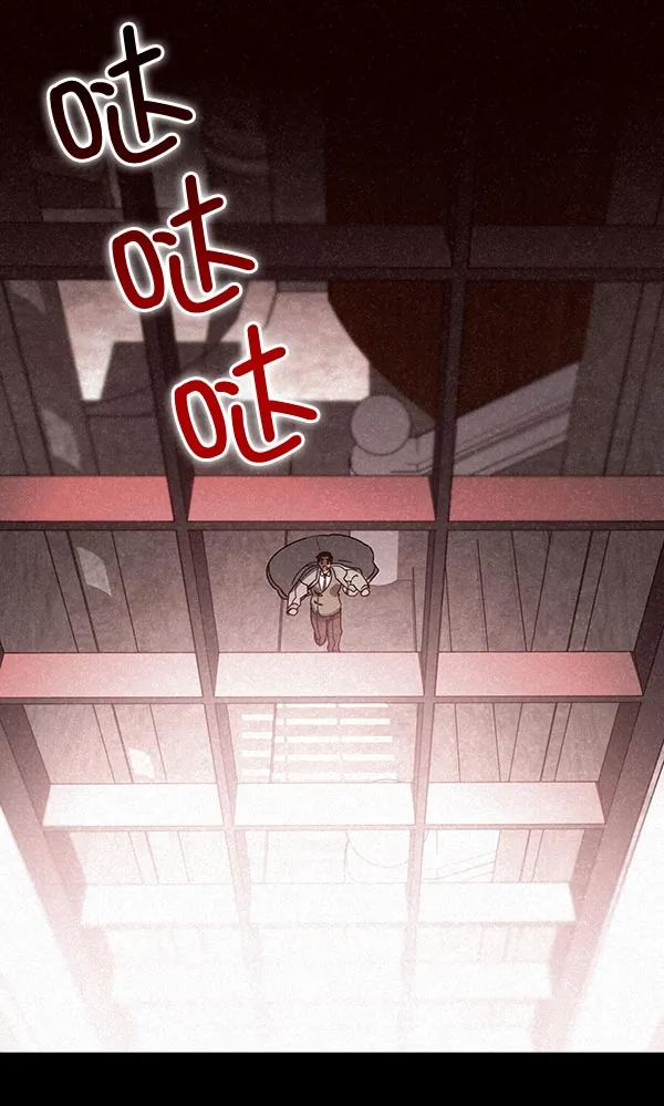 第32话 第130页