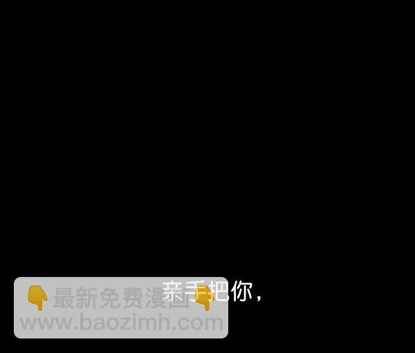 第32话 第133页