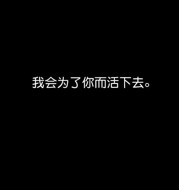 第32话 第148页