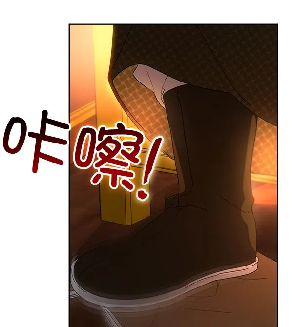 第32话 第156页