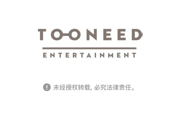 第32话 第159页
