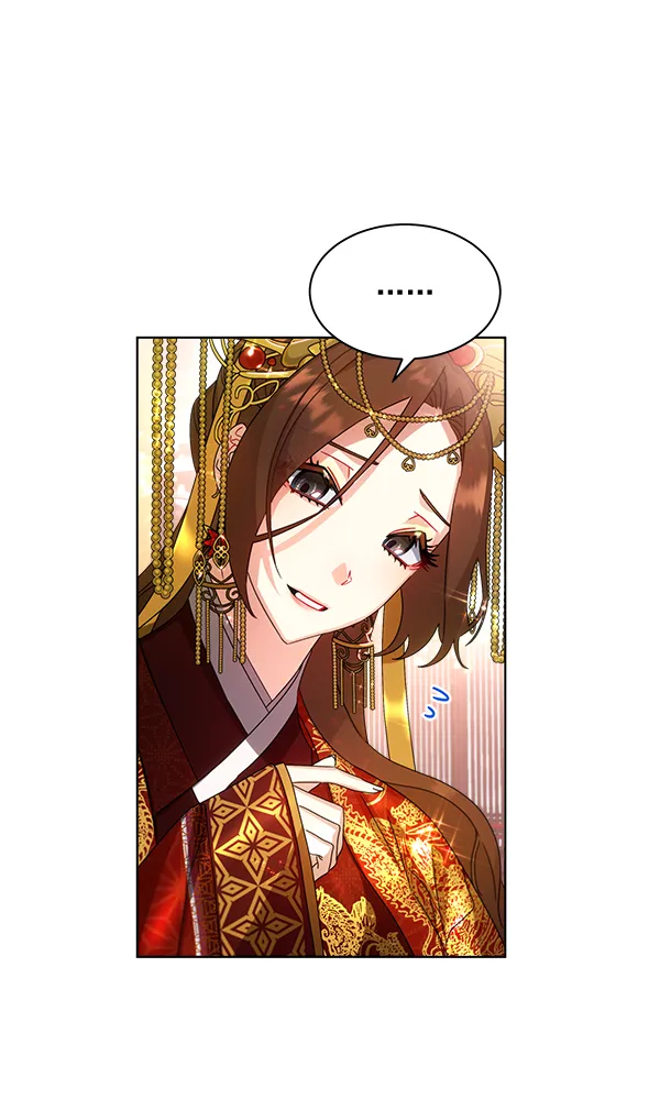 第33话 第45页