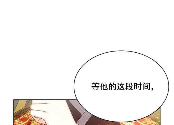 第33话 第59页