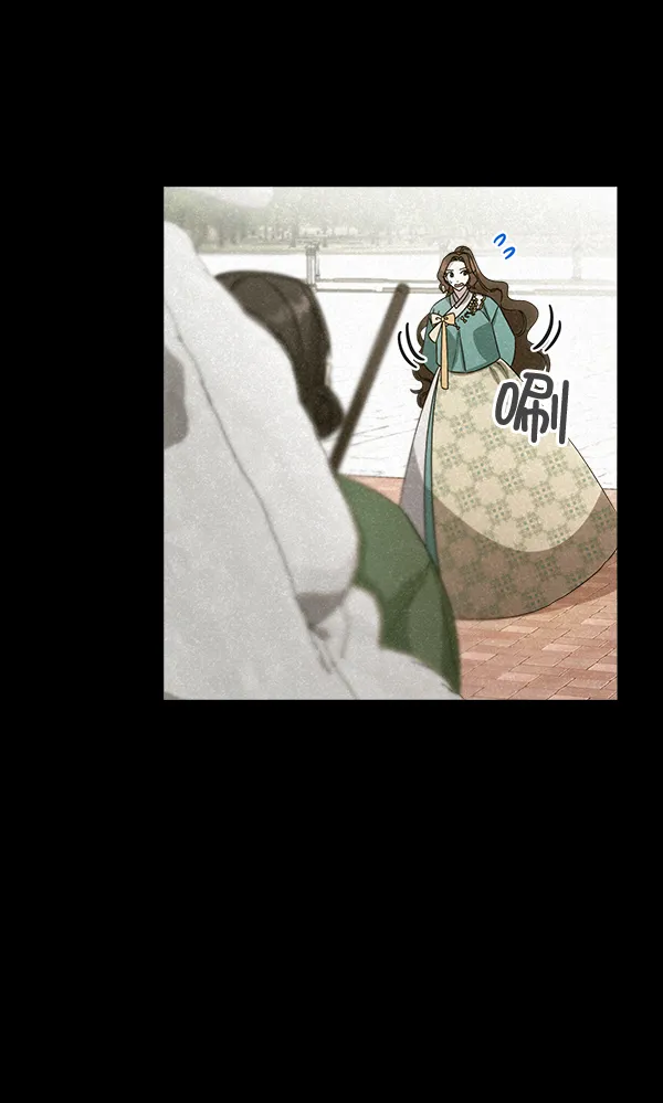 第33话 第71页