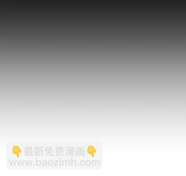 第33话 第73页
