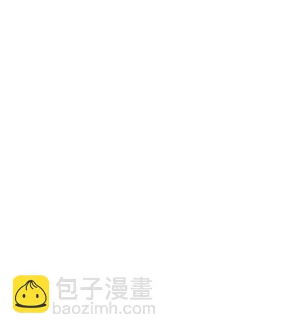 第33话 第82页