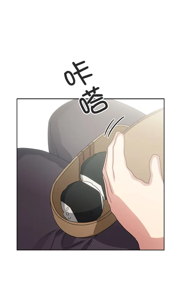 第33话 第94页
