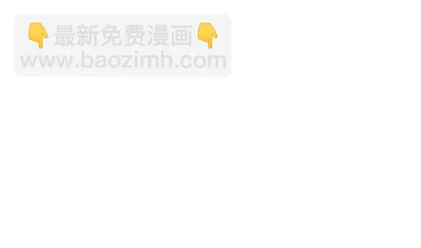 第34话 第73页