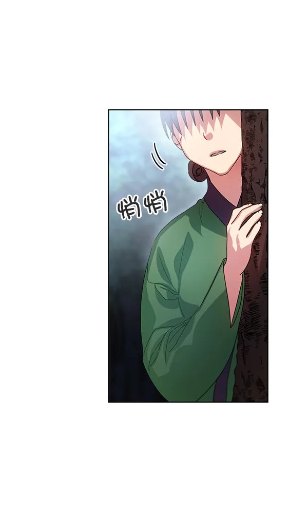 第35话 第1页