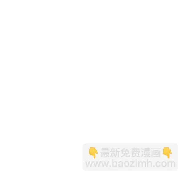 第35话 第5页