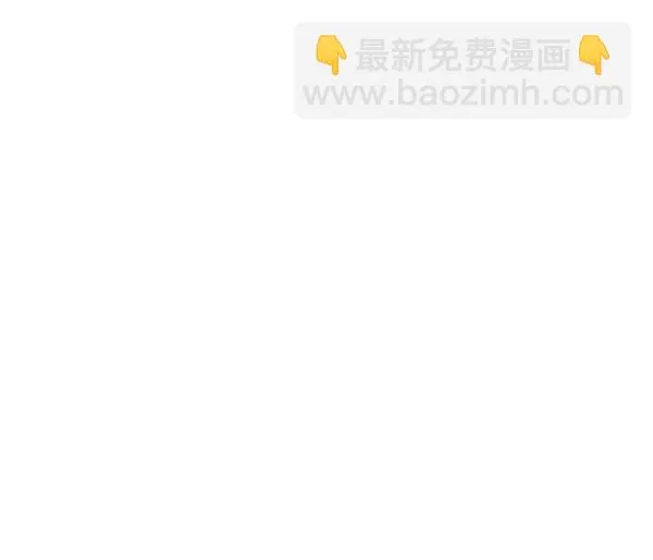 第35话 第7页