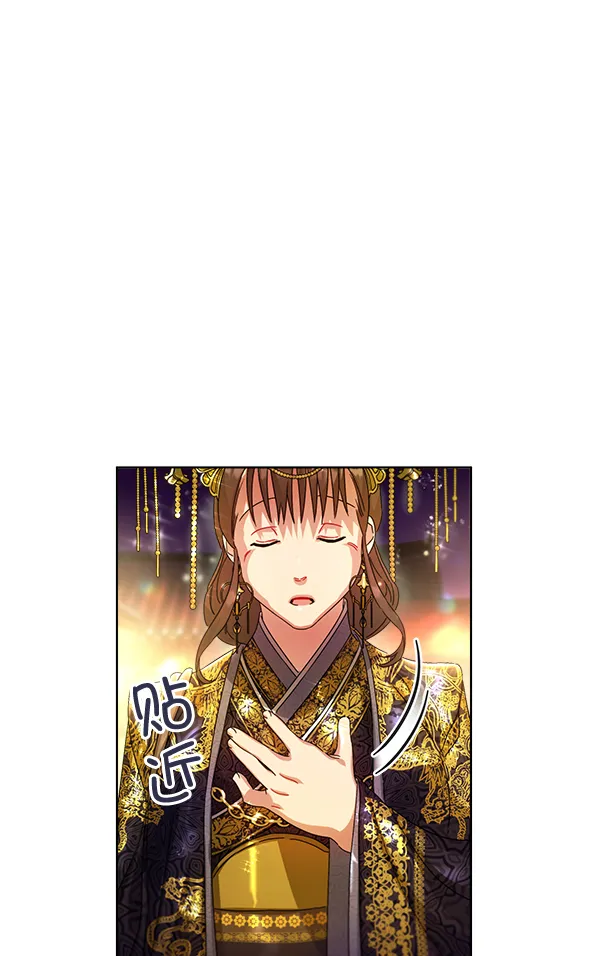 第35话 第23页