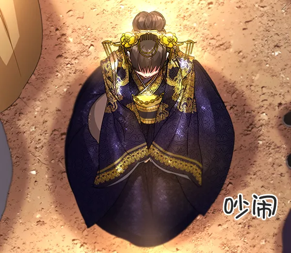第35话 第32页