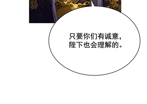 第35话 第36页